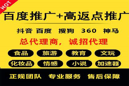 案例解析：SEM搜索引擎优化如何提高网站用户体验